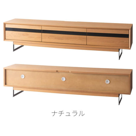 テレビボード 幅180cm ハイ・ロー2WAY スチール脚 オーク調