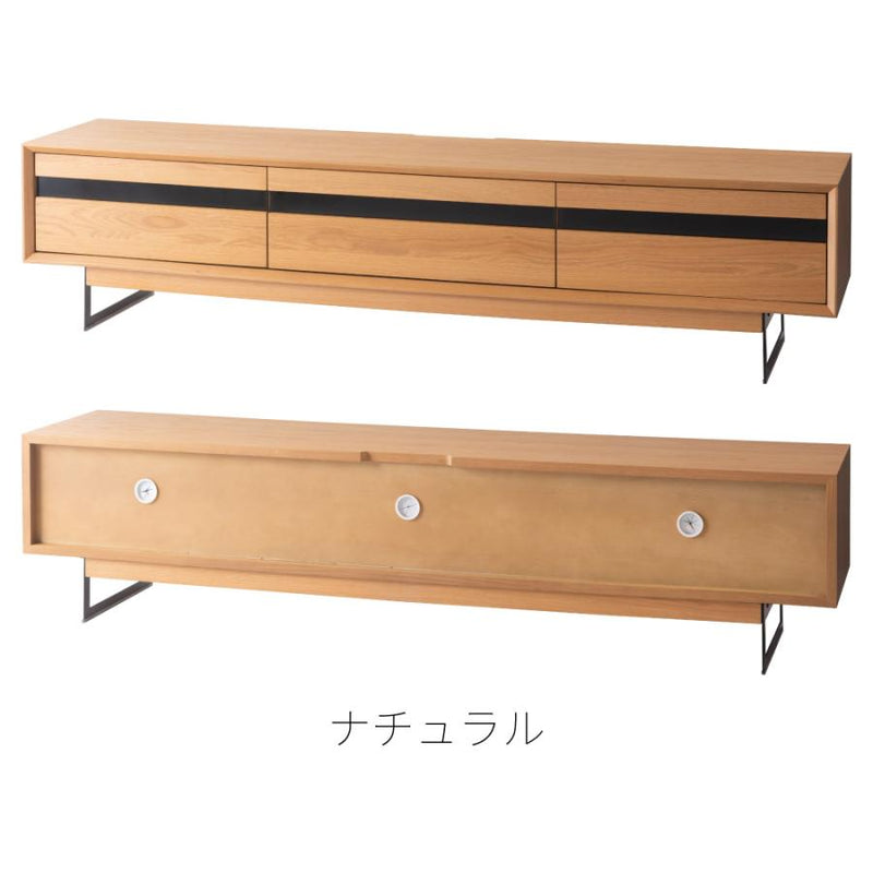 テレビボード 幅180cm ハイ・ロー2WAY スチール脚 オーク調