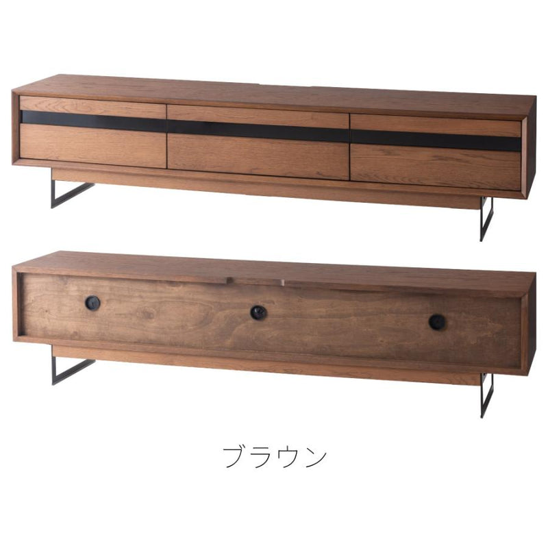 テレビボード 幅180cm ハイ・ロー2WAY スチール脚 オーク調