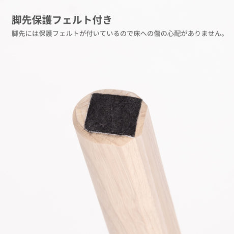 モルタル調の天板にきれいな木目が特徴のスンカイ材を組み合わせ 円形ダイニングテーブル 直径114cm 丸テーブル