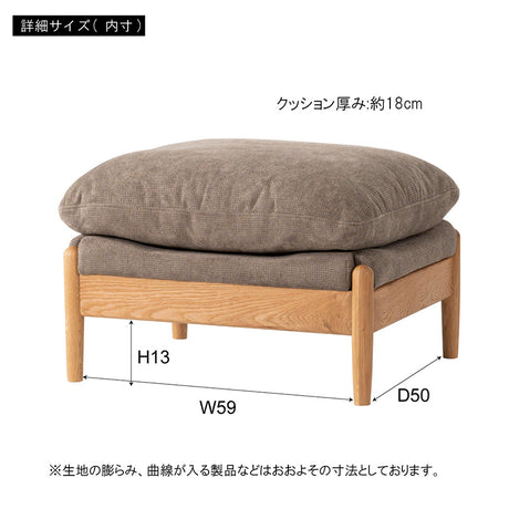 オットマン 足を伸ばして至福の休息を叶える カウチスタイルや来客用スツールとしてマルチに活躍