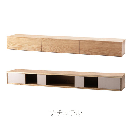 フロートテレビボード 幅180cm 壁掛け専用 要施工