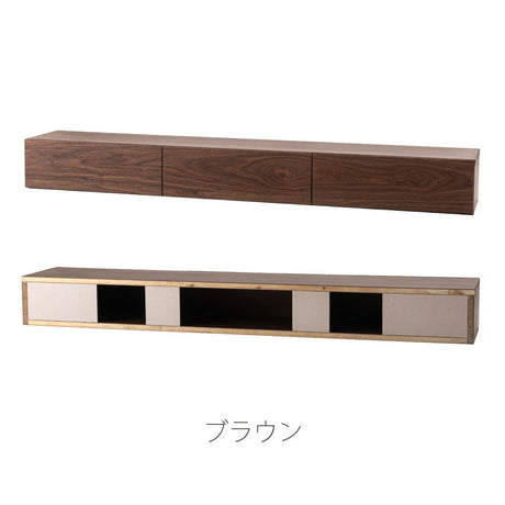 フロートテレビボード 幅180cm 壁掛け専用 要施工