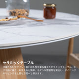 セラミック天板と多角形の脚を組み合わせた 円形ダイニングテーブル 丸テーブル（開梱・組立・設置対応）