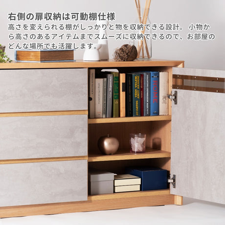 直線的なラインでシンプルなフォルムのサイドボード