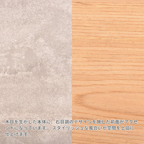 直線的なラインでシンプルなフォルムのサイドボード