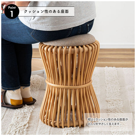 鼓(つづみ)のようなフォルムがかわいい天然ラタンラウンドスツール