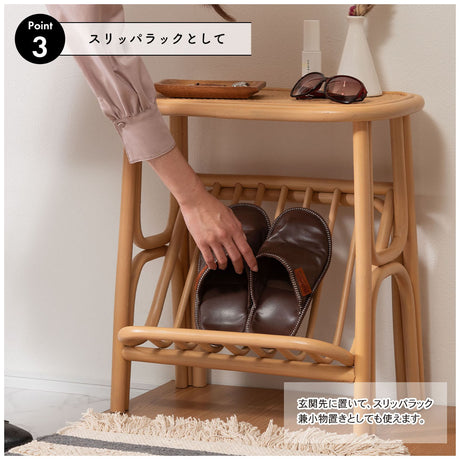 天然ラタンを使用したマガジンラック付きサイドテーブル