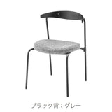 ダイニングチェア 天然木背もたれと布座面で上質なくつろぎを演出