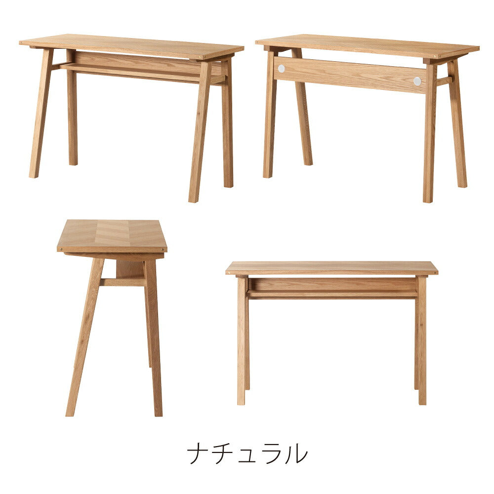 天然木のぬくもりを感じるシンプルなデザインのデスク