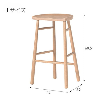 オークの温もりとフィット感が魅力的なスツール