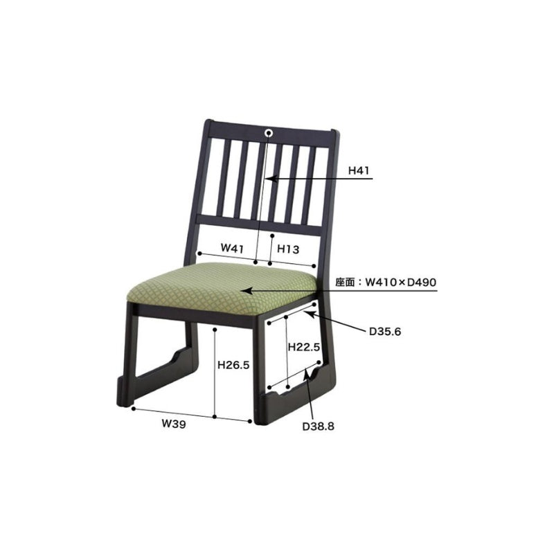 チェア 使わないときはスタッキング収納できる法事・法要向け天然木チェア