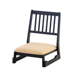 チェア ロータイプ 法事・お座敷に合わせやすいスタッキング収納できる天然木チェア