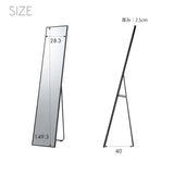 スタンドミラー 幅30cm シャープなメタルフレームのミニマルデザイン