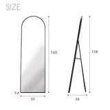 スタンドミラー 幅50cm アーチ型 シャープなメタルフレーム