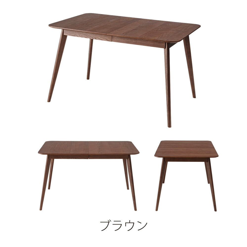 伸長式ダイニングテーブル幅120cm / 幅160cm