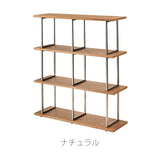 オープンシェルフ 3段 幅95cm すっきり見せる細身ステンレス収納ラック
