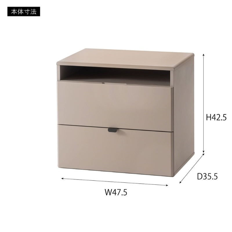 サイドチェスト ベッドサイドにも収まる小物収納家具