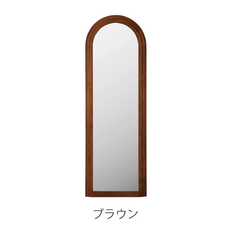 スタイルミラー