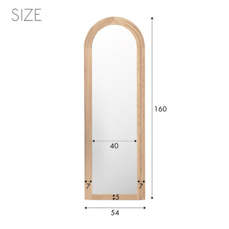 スタンドミラー 高さ160cm 壁に立てかけても固定してもすっきり収まる薄型