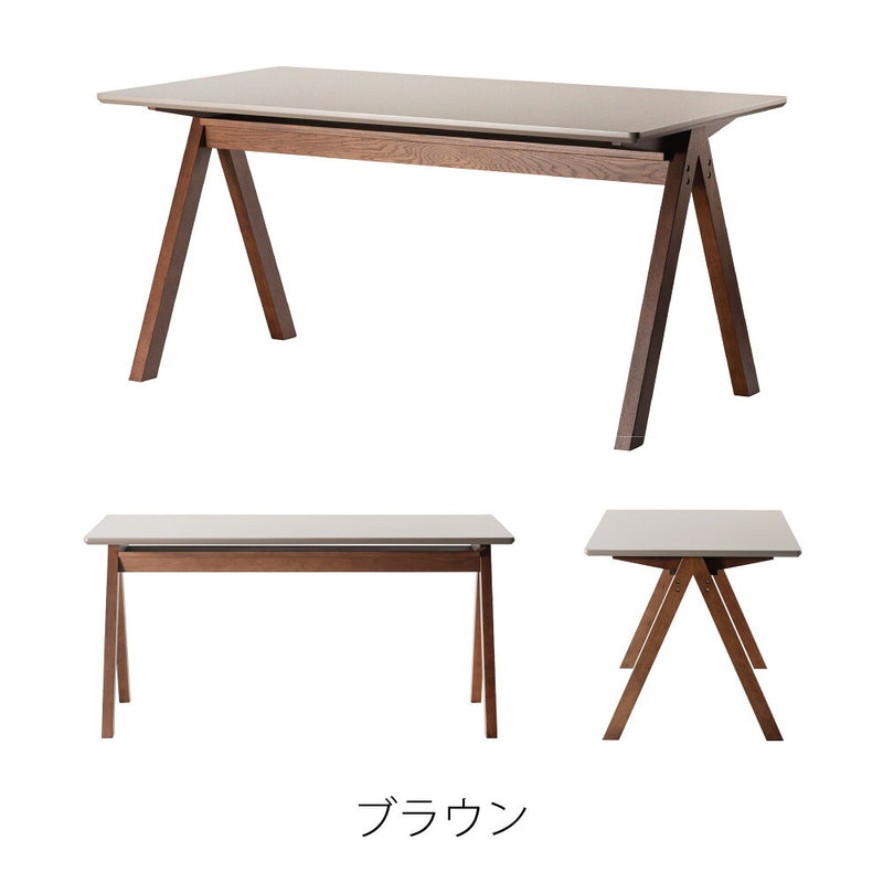 ダイニングテーブル