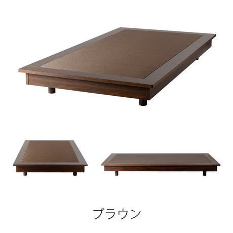 ステージベッド 幅113cm 畳とアッシュ材でくつろぐ小上がり風ベッド