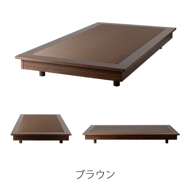 ステージベッド 幅113cm 畳とアッシュ材でくつろぐ小上がり風ベッド