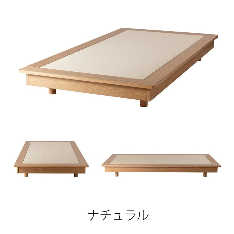 ステージベッド 幅113cm 畳とアッシュ材でくつろぐ小上がり風ベッド