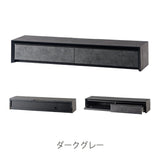 ローボード 幅150cm モルタル調