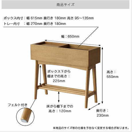 使いやすさとデザインにこだわったマルチラック ワゴン