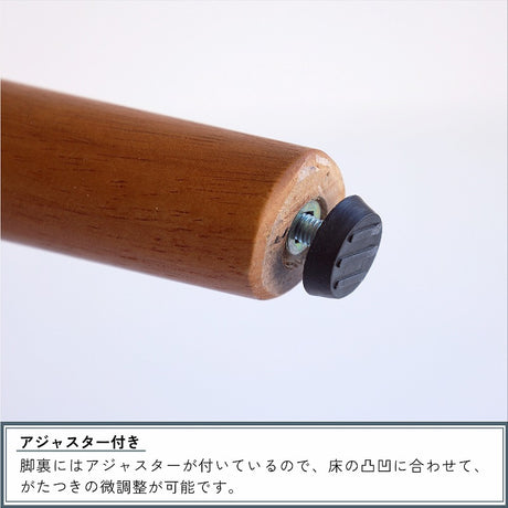 レトロな丸ダイニングテーブル 90cm 1〜2人用
