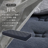 ピロートップ付きマットレス シングル～ダブル