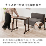 1人用こたつセット 70×45cm 高さ6段階 座椅子にもチェアにも合わせられる昇降式こたつデスク