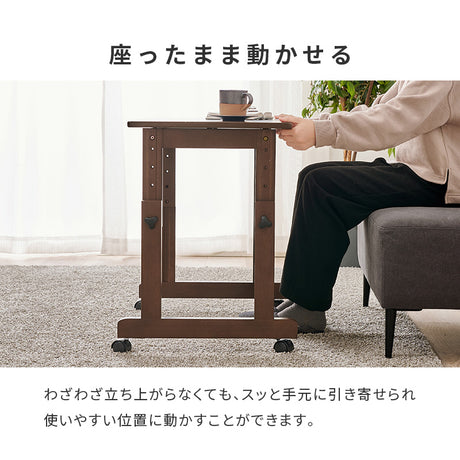 1人用こたつセット 70×45cm 高さ6段階 座椅子にもチェアにも合わせられる昇降式こたつデスク