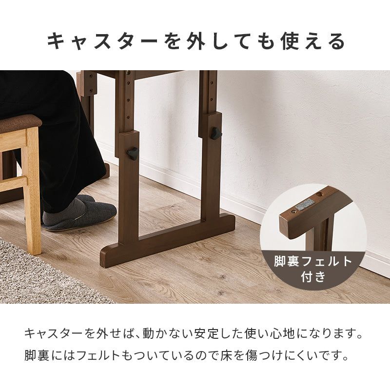 1人用こたつセット 70×45cm 高さ6段階 座椅子にもチェアにも合わせられる昇降式こたつデスク