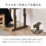 1人用こたつセット 70×45cm 高さ6段階 座椅子にもチェアにも合わせられる昇降式こたつデスク