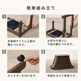 1人用こたつセット 70×45cm 高さ6段階 座椅子にもチェアにも合わせられる昇降式こたつデスク