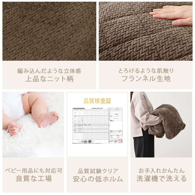 1人用こたつセット 70×45cm 高さ6段階 座椅子にもチェアにも合わせられる昇降式こたつデスク