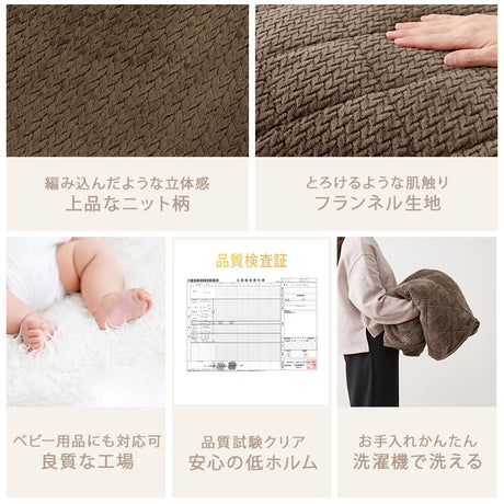1人用こたつセット 70×45cm 高さ6段階 座椅子にもチェアにも合わせられる昇降式こたつデスク