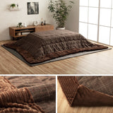 チェック柄のモダンなこたつ掛け布団 バラン