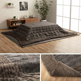 チェック柄のモダンなこたつ掛け布団 バラン