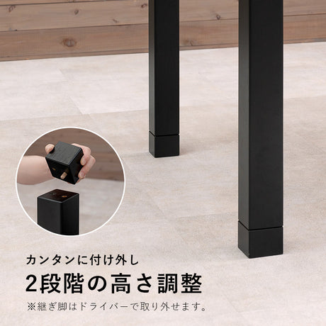 こたつ布団の要らないダイニングこたつテーブル 幅120cm