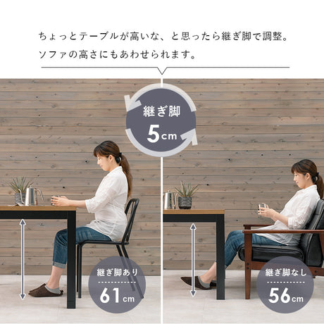 こたつ布団の要らないダイニングこたつテーブル 幅120cm