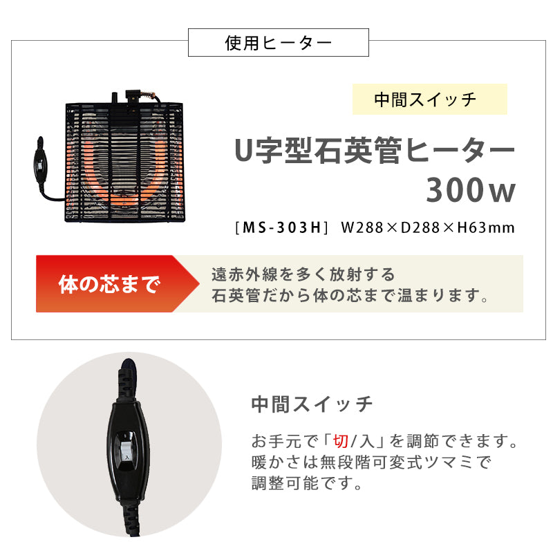 シンプルなデザインのこたつテーブル 天板リバーシブル 75×75cm