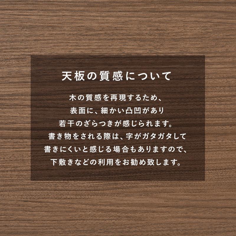 シンプルな木目調のひとり暮らしでも使いやすいコンパクトこたつテーブル 60×60cm