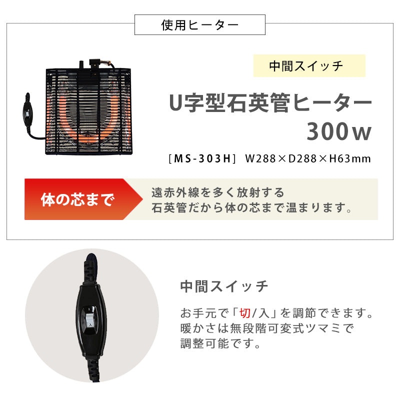 シンプルな木目調のコンパクトこたつテーブル 天板リバーシブル 75×60cm