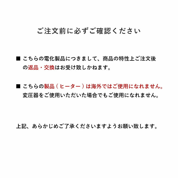 ヴィンテージ風デザインのこたつテーブル 80×80cm