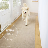 洗える家庭用タイルカーペット ソフトフィール 40×40cm(10枚入り)