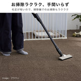 洗える家庭用タイルカーペット ソフトフィール 40×40cm(10枚入り)