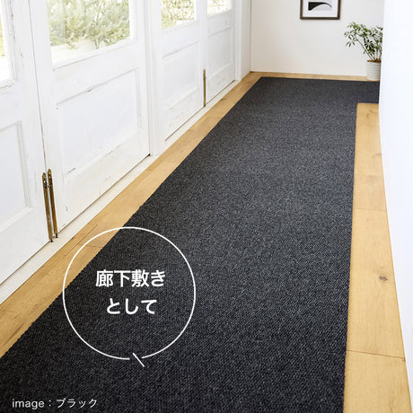 タイルカーペット 洗濯機で丸洗いOK｜選べる6色で簡単模様替え 40×40cm(10枚入り)